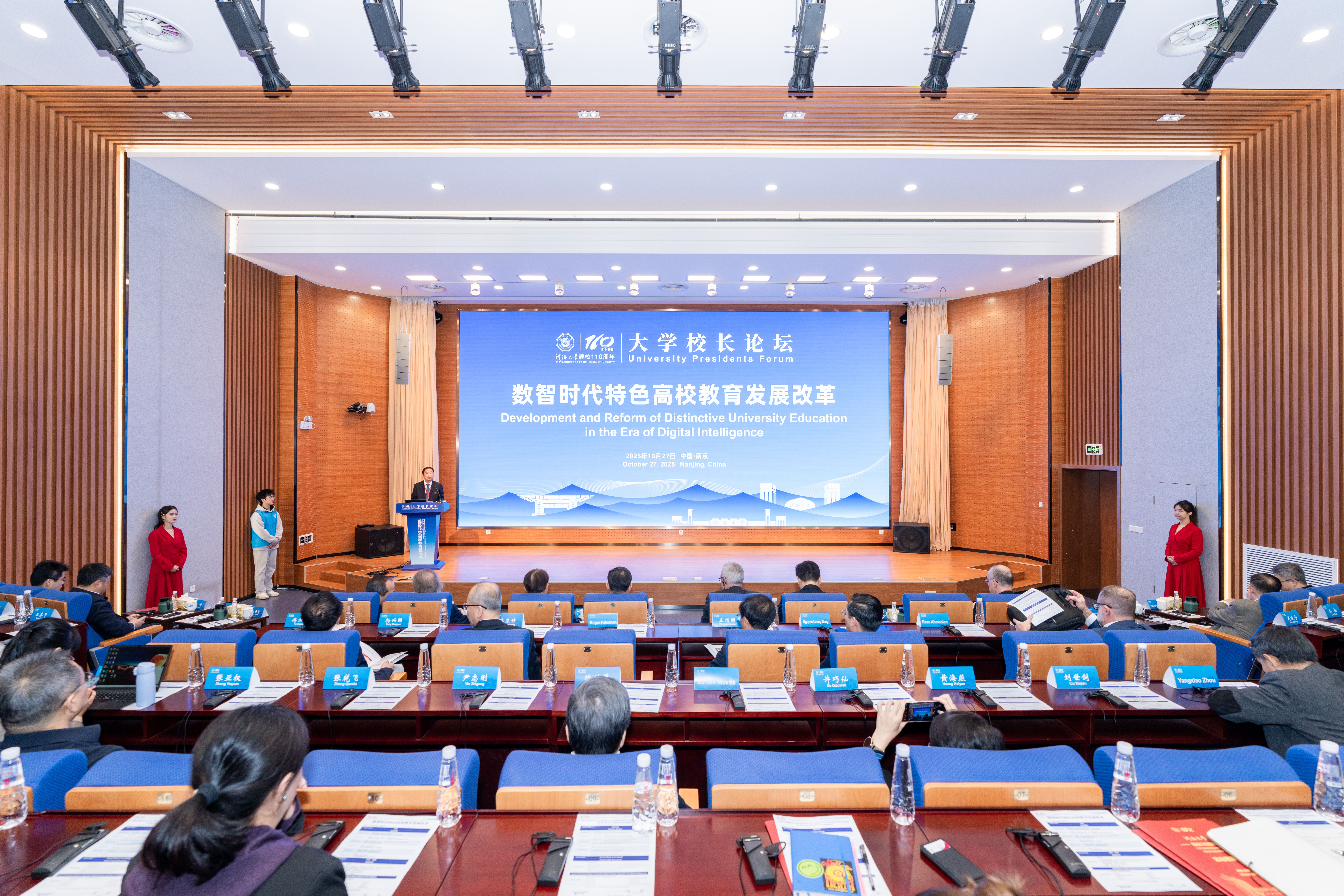 金沙娱乐城官网