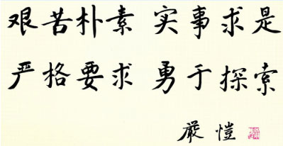 金沙娱乐城官网