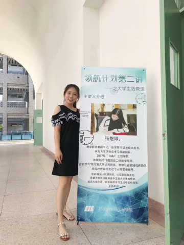 金沙娱乐城官网