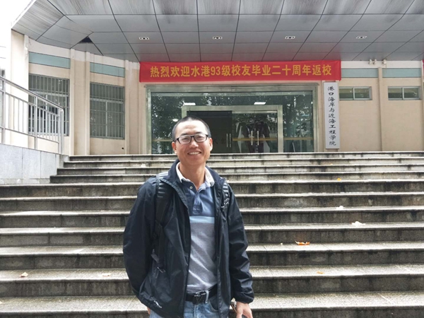 金沙娱乐城官网