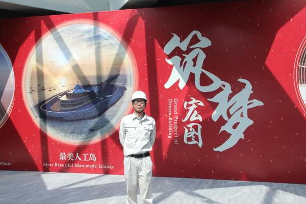 金沙娱乐城官网