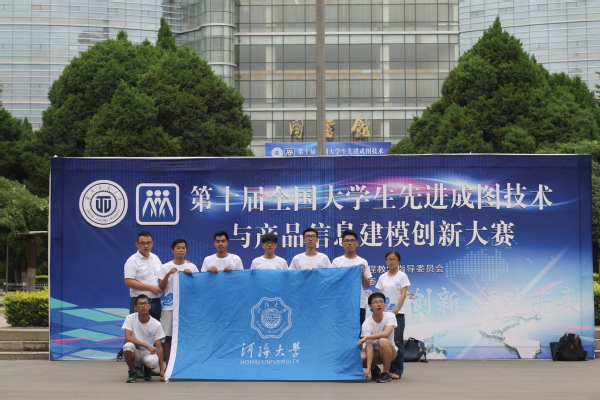 金沙娱乐城官网