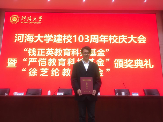 金沙娱乐城官网