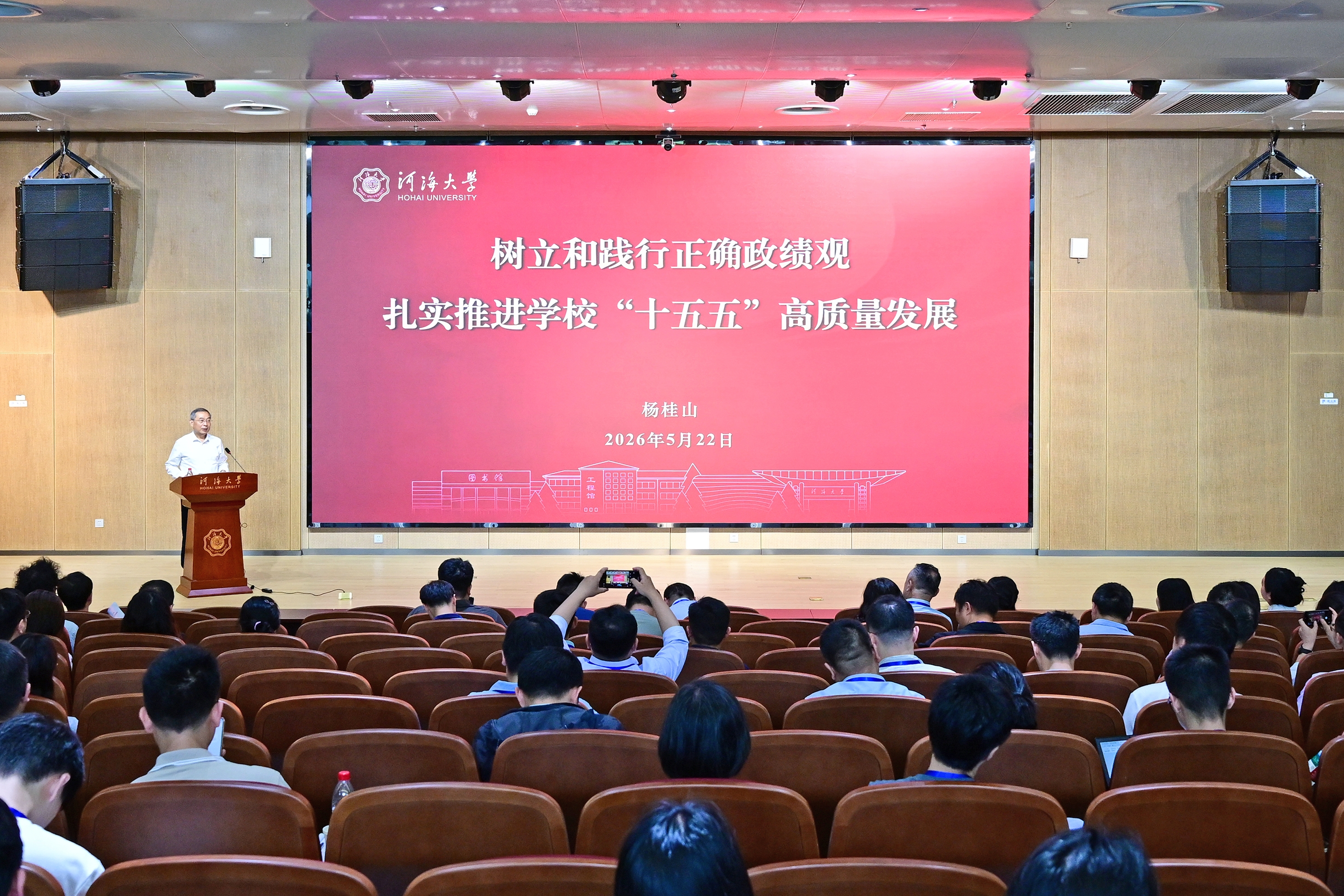 金沙娱乐城官网