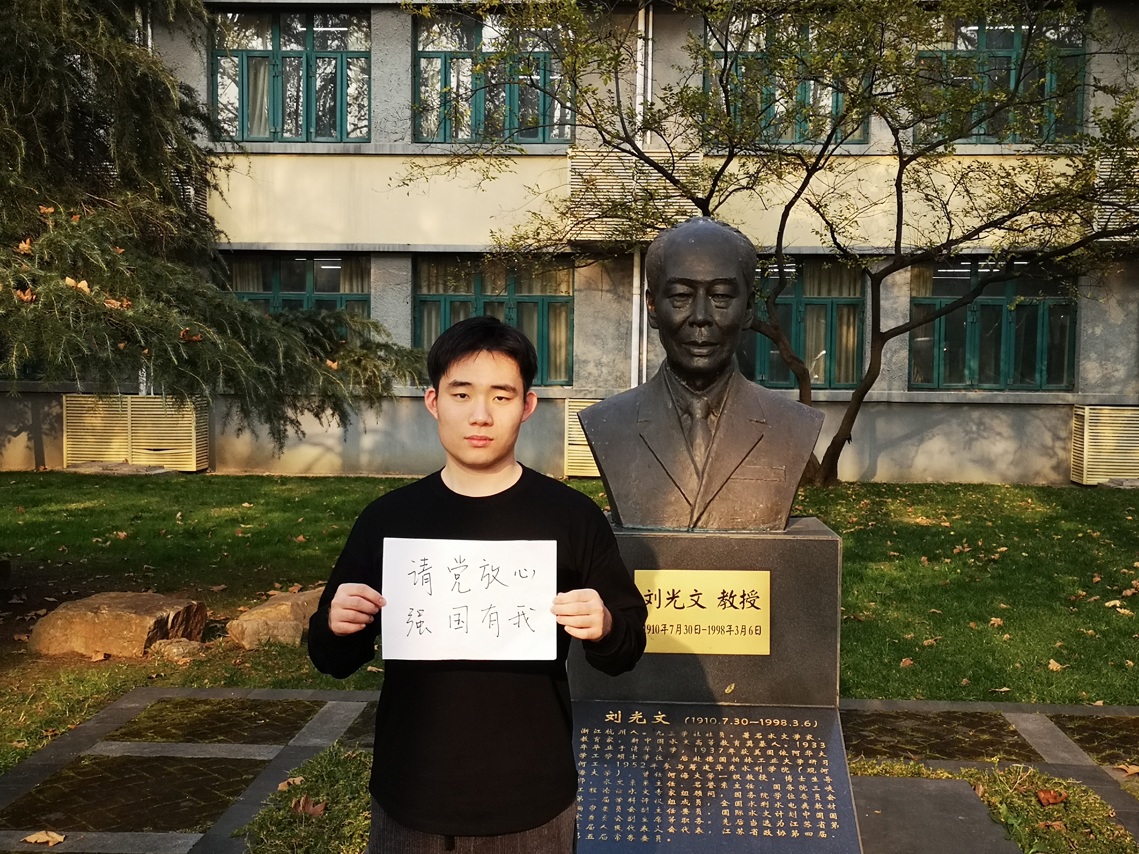 金沙娱乐城官网