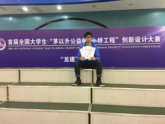 金沙娱乐城官网