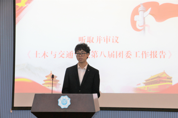 金沙娱乐城官网