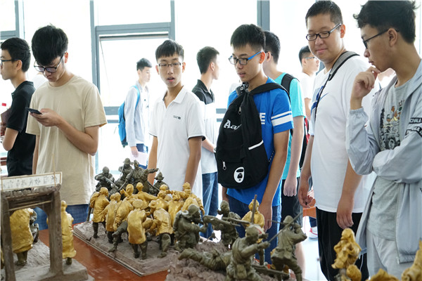 金沙娱乐城官网