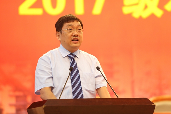 金沙娱乐城官网