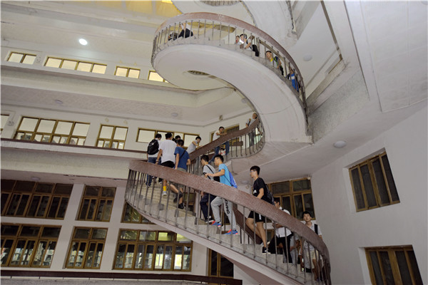 金沙娱乐城官网