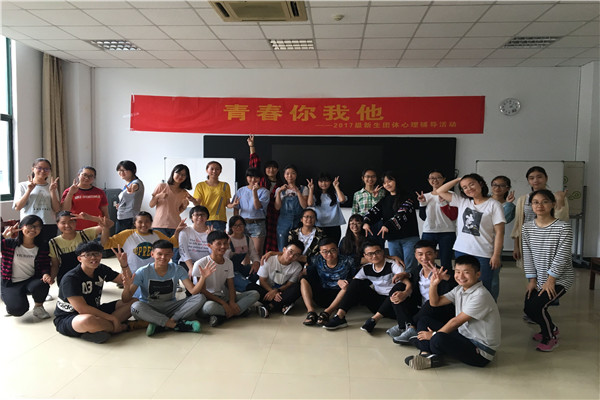 金沙娱乐城官网