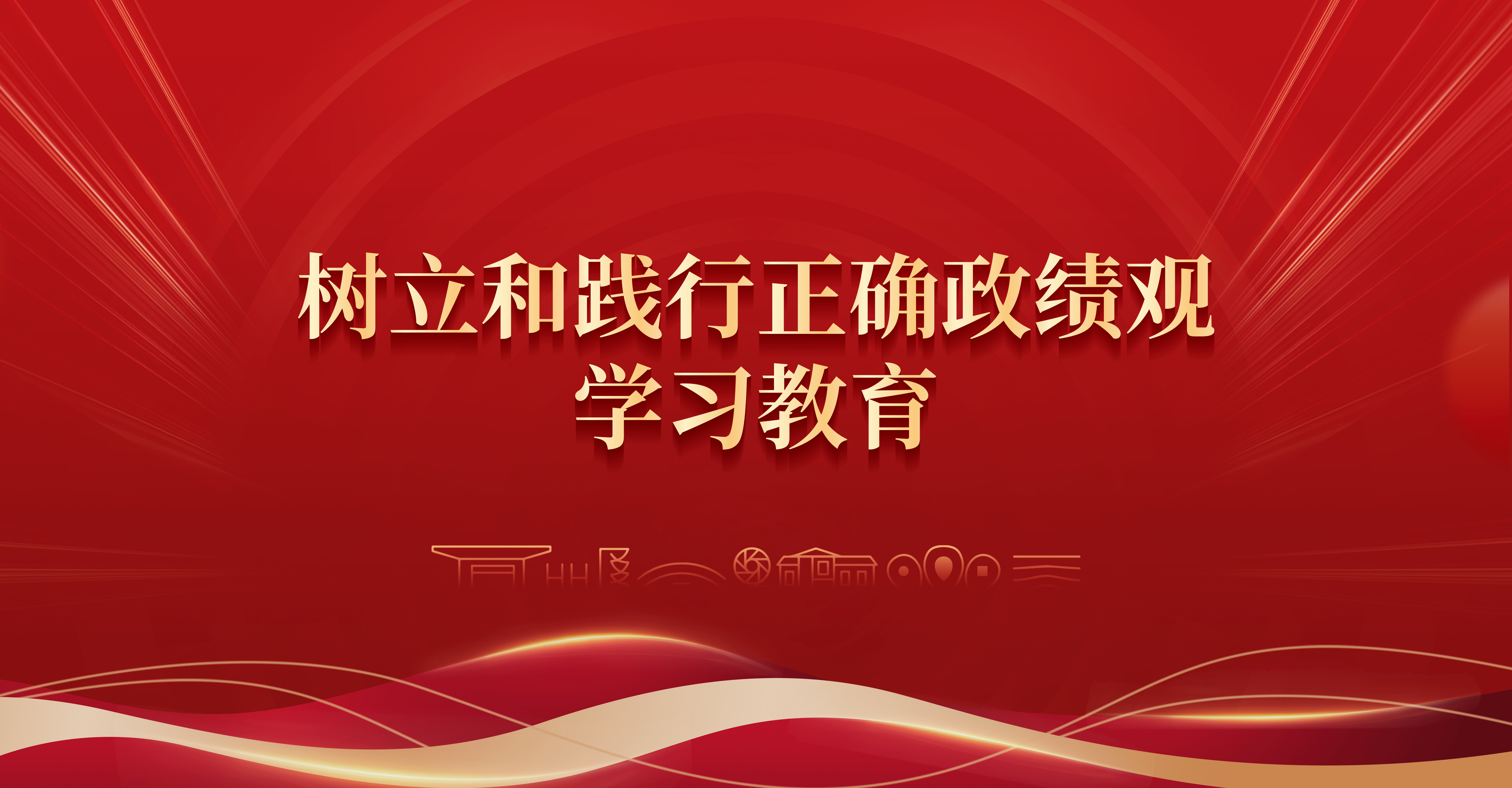 金沙娱乐城官网