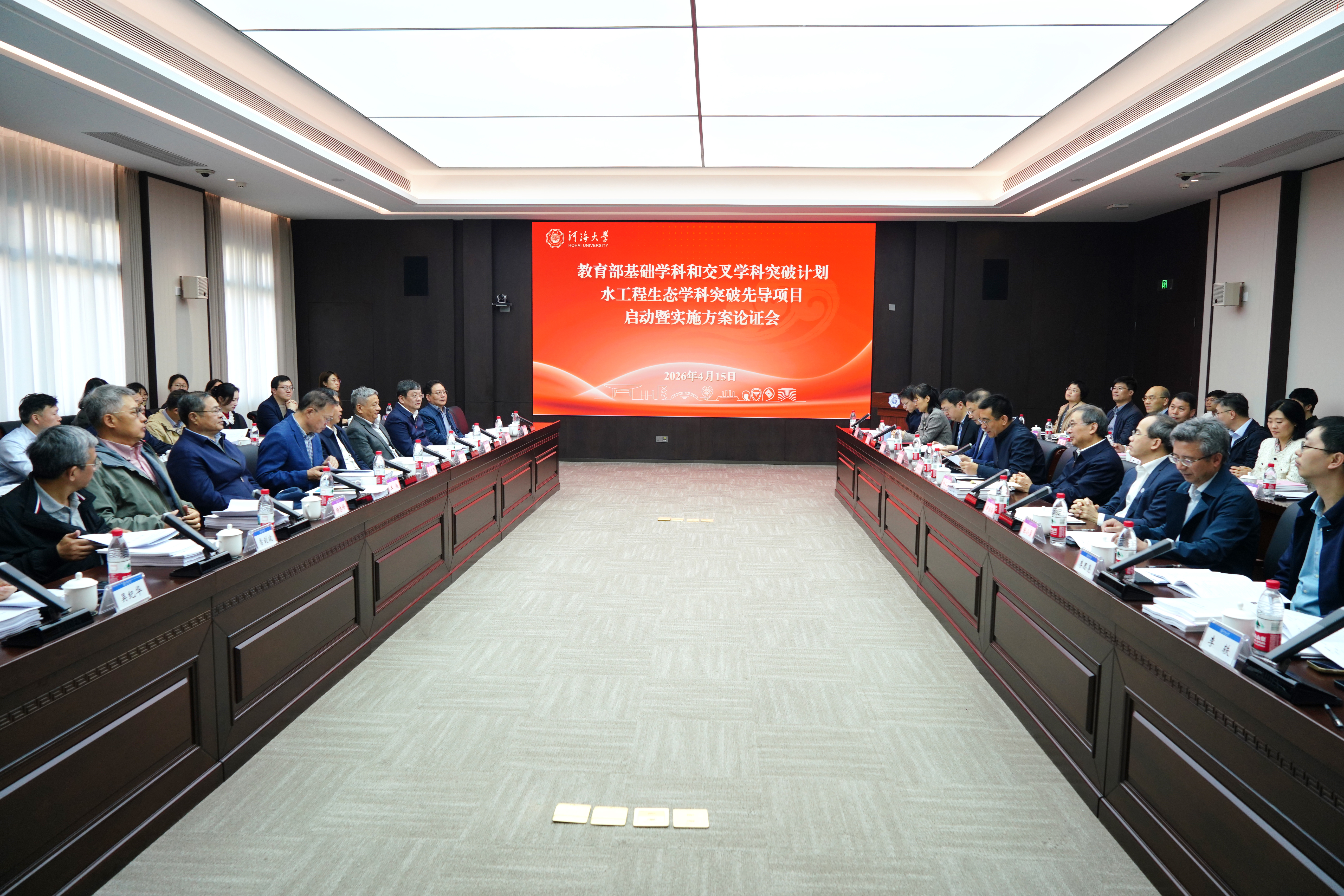 金沙娱乐城官网