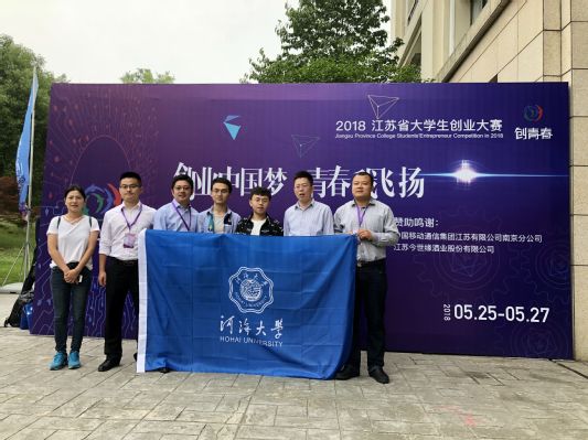 金沙娱乐城官网