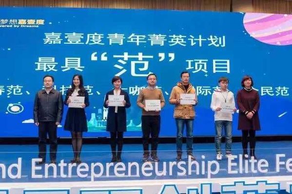 金沙娱乐城官网