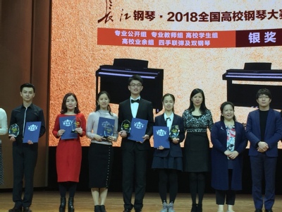 金沙娱乐城官网