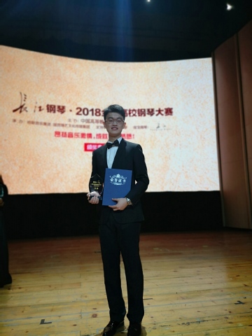 金沙娱乐城官网