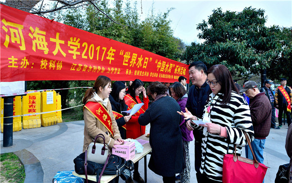 金沙娱乐城官网