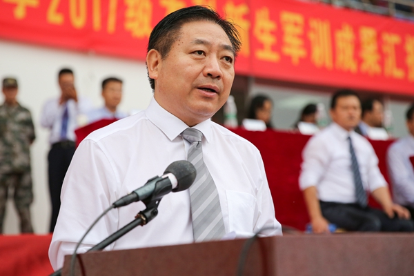 金沙娱乐城官网