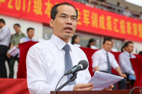 金沙娱乐城官网