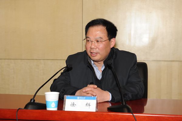 金沙娱乐城官网
