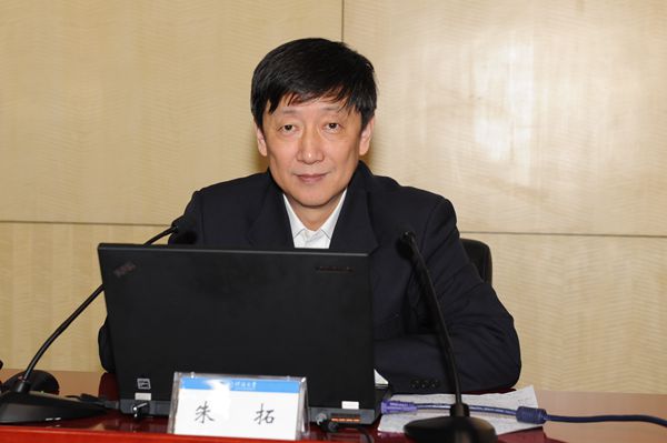 金沙娱乐城官网