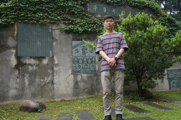 金沙娱乐城官网