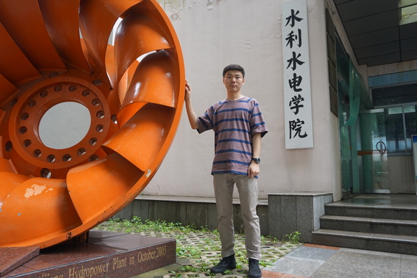 金沙娱乐城官网