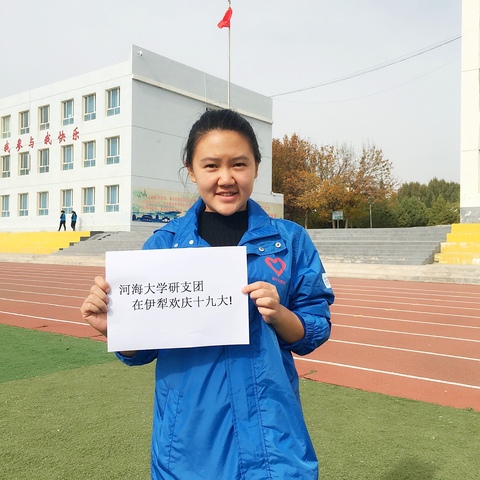 金沙娱乐城官网