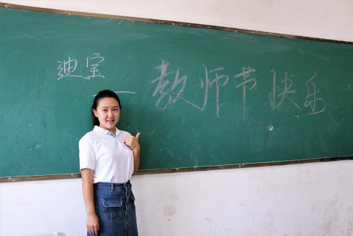 金沙娱乐城官网
