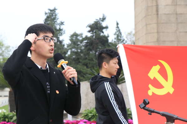 金沙娱乐城官网