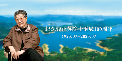 金沙娱乐城官网