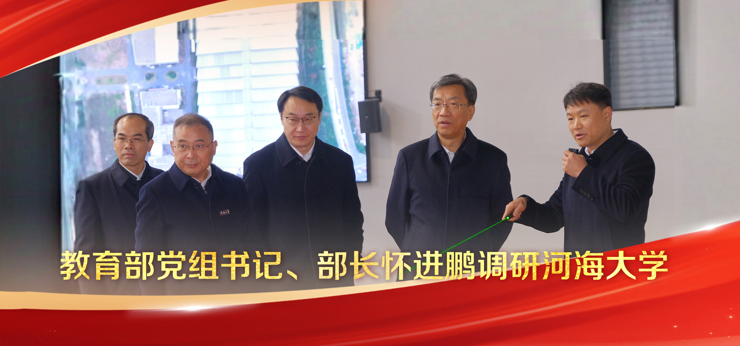金沙娱乐城官网