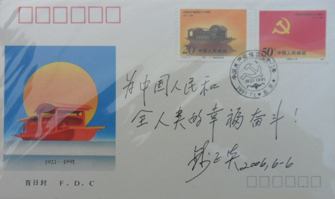 金沙娱乐城官网