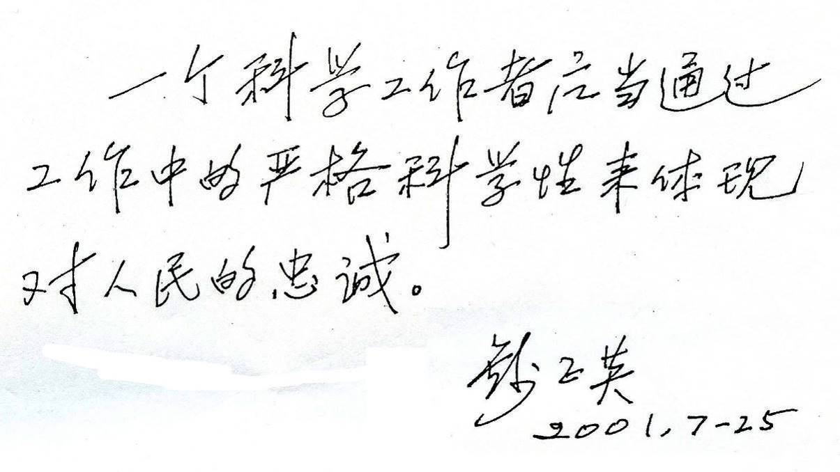 金沙娱乐城官网