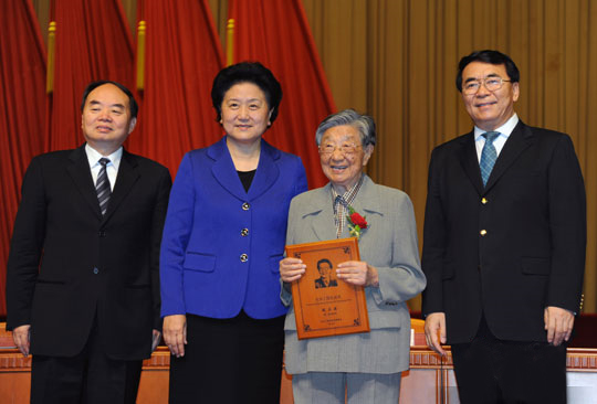 金沙娱乐城官网