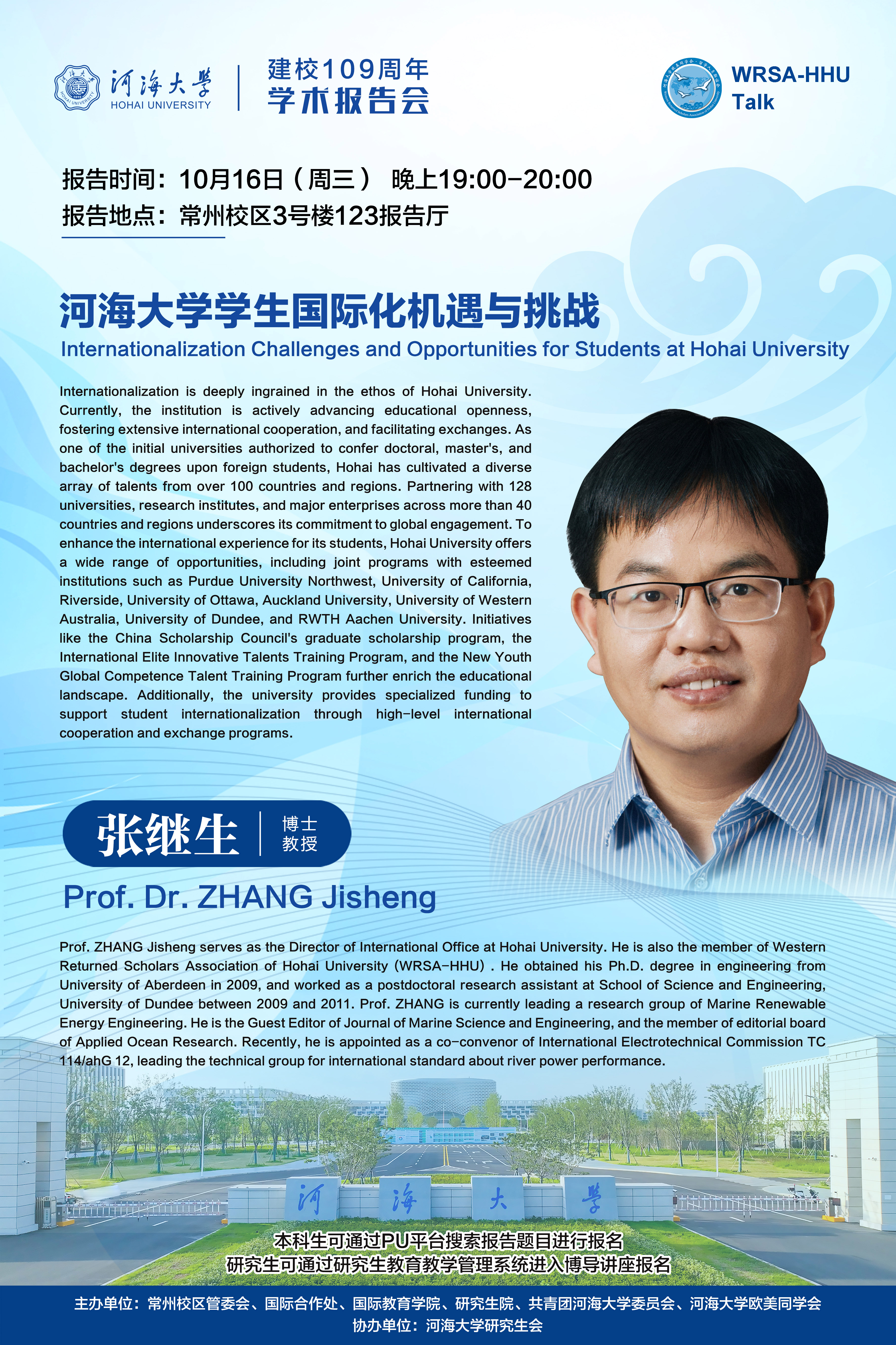 金沙娱乐城官网