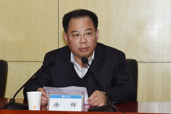 金沙娱乐城官网
