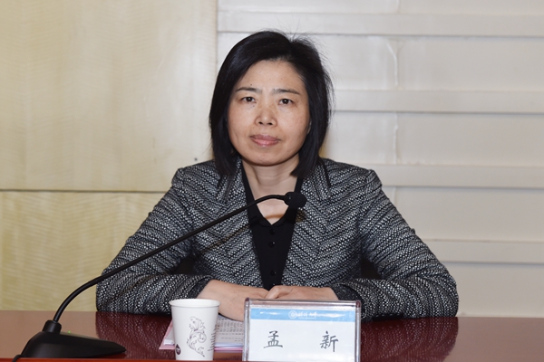 金沙娱乐城官网