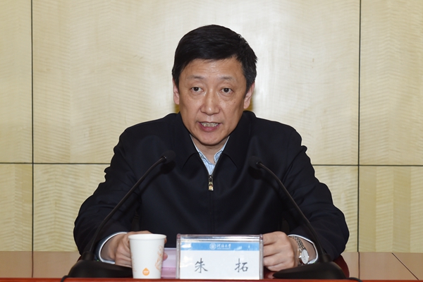 金沙娱乐城官网