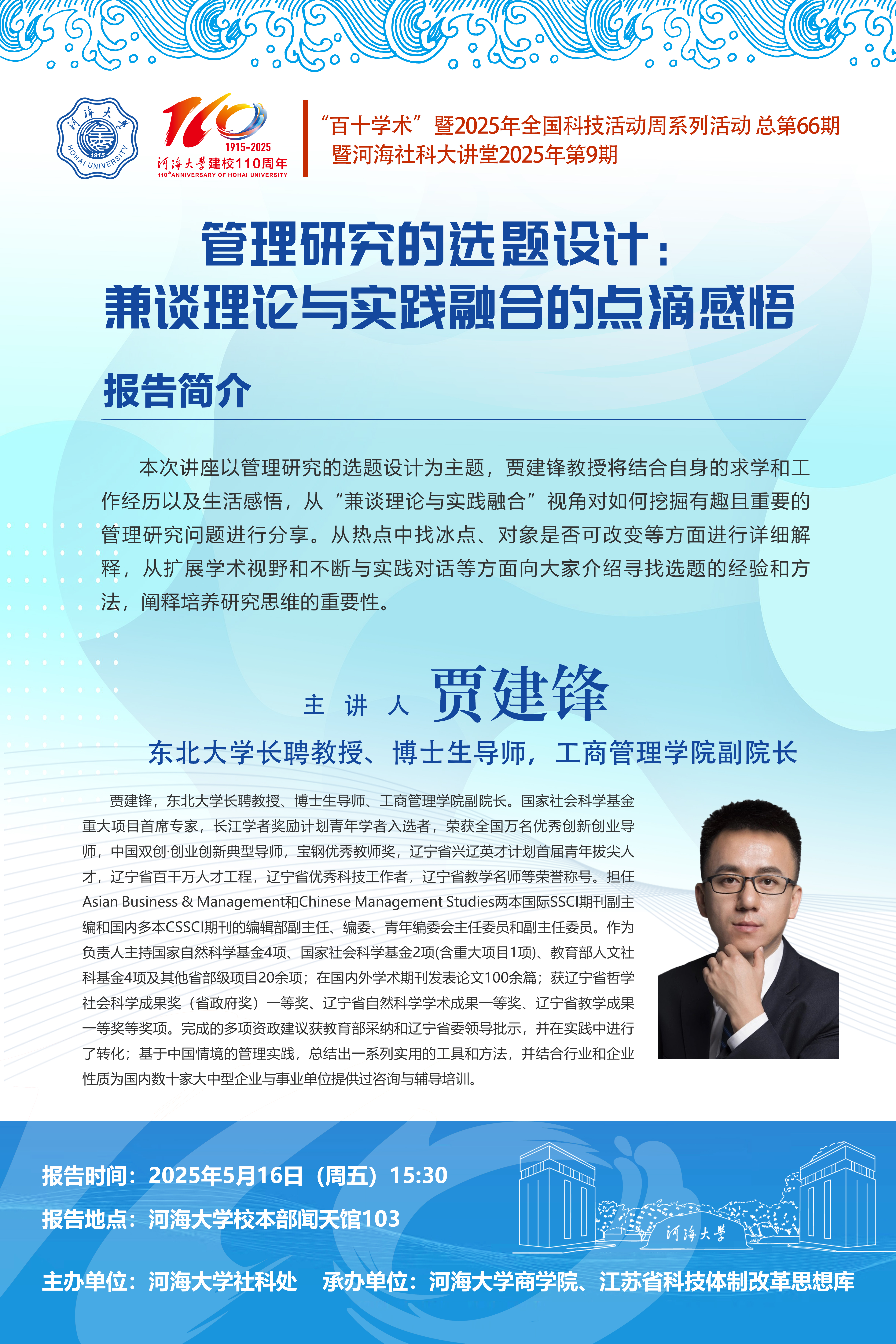 金沙娱乐城官网