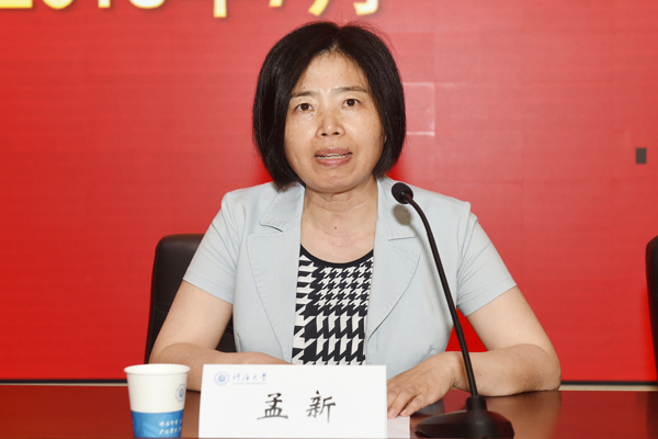 金沙娱乐城官网