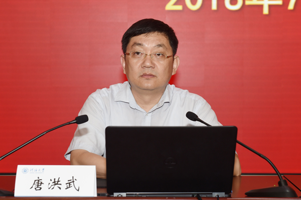 金沙娱乐城官网