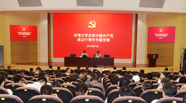 金沙娱乐城官网