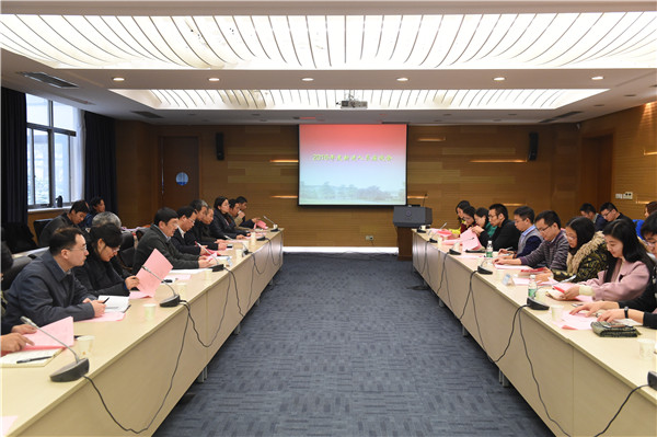 金沙娱乐城官网