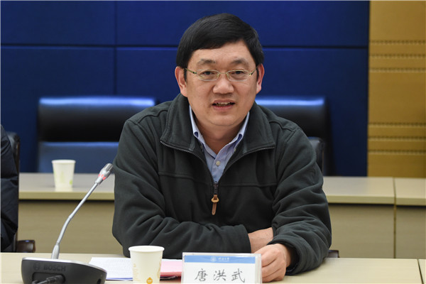 金沙娱乐城官网