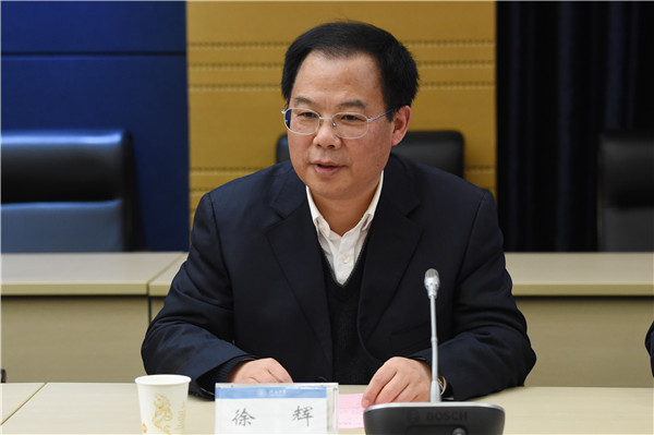 金沙娱乐城官网