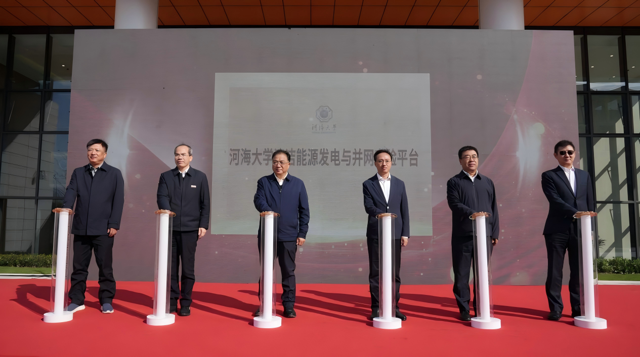 金沙娱乐城官网