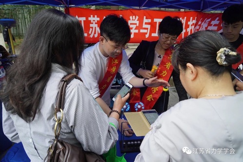 金沙娱乐城官网