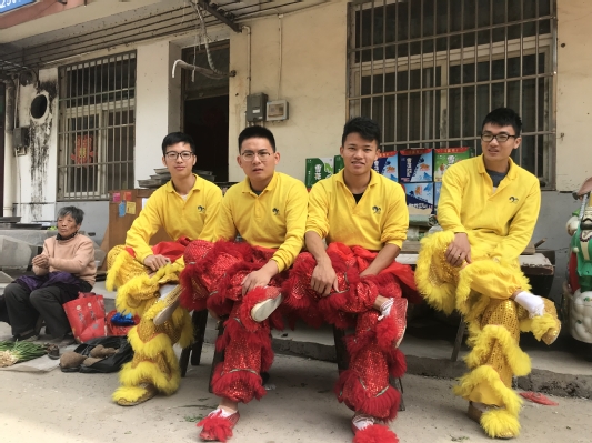 金沙娱乐城官网